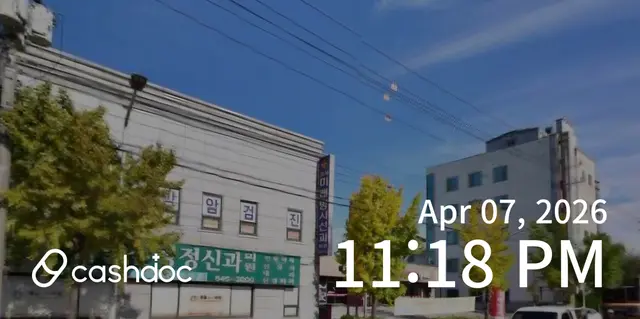병원 대표 이미지