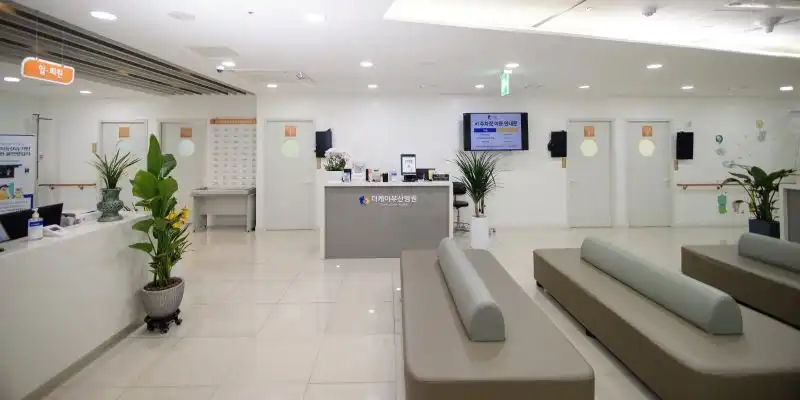 The K Busan Hospital 5