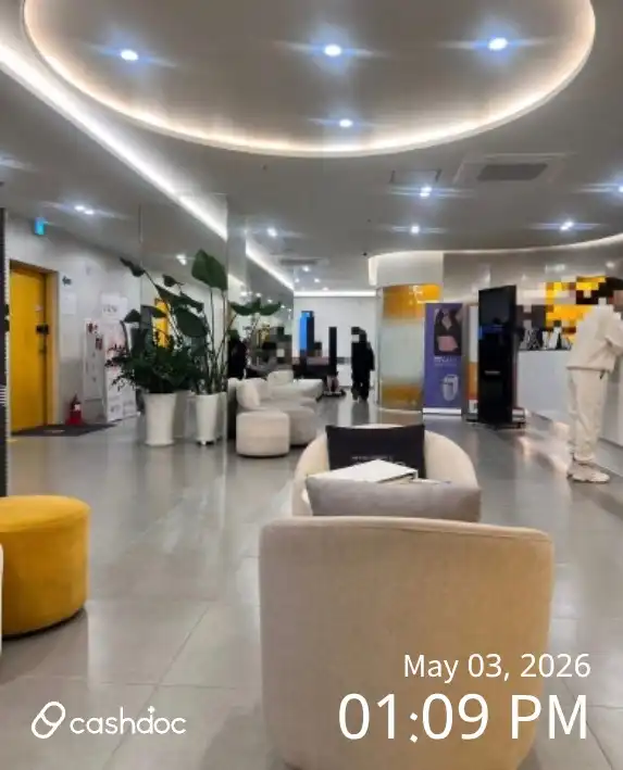 AR Clinic 1