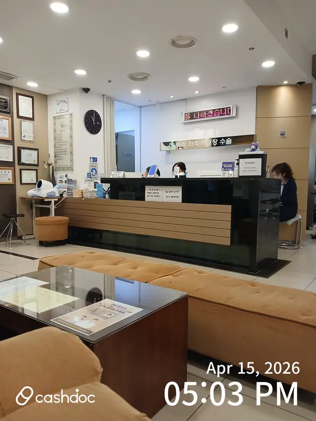 병원 대표 이미지