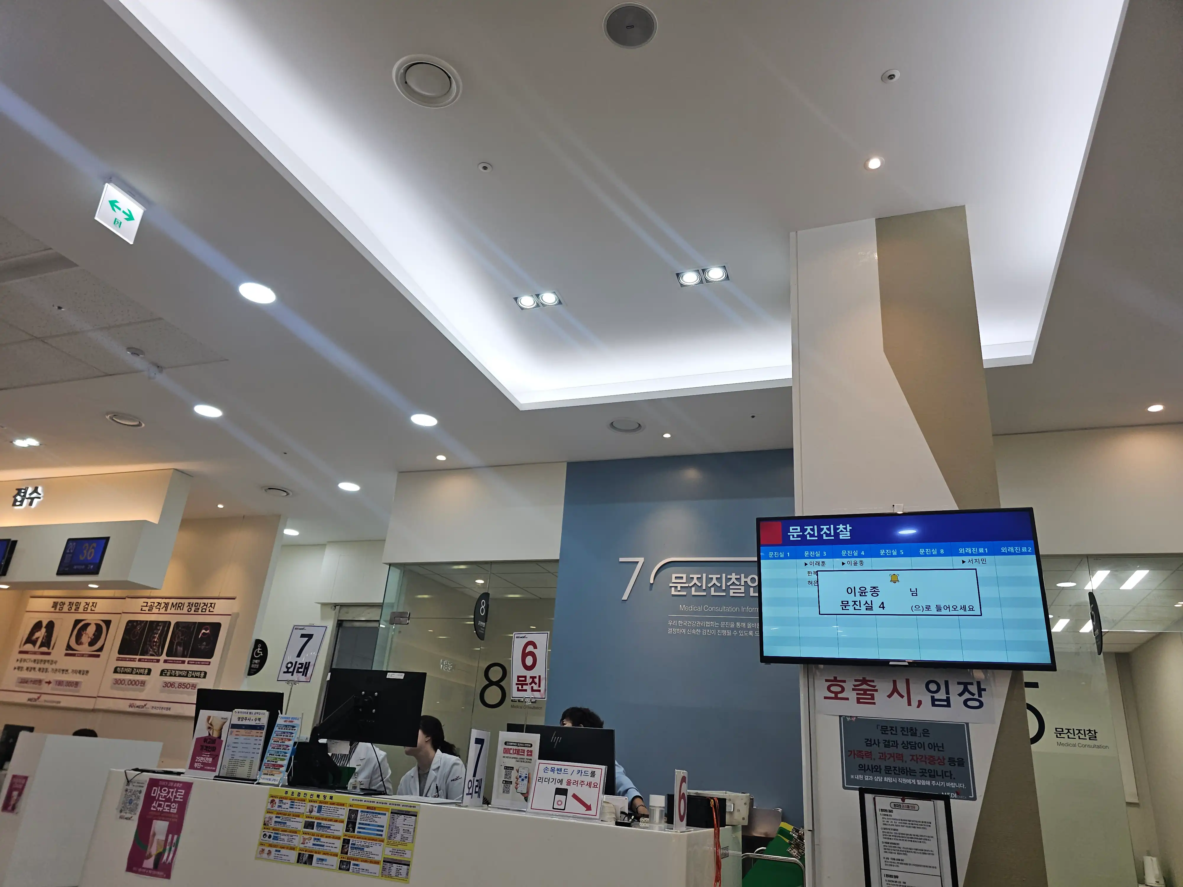 리뷰 사진