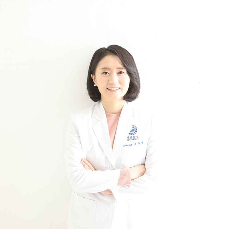 유주영 프로필 사진