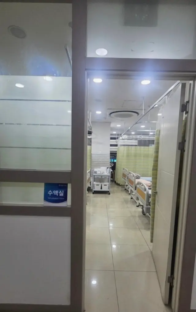 병원 대표 이미지