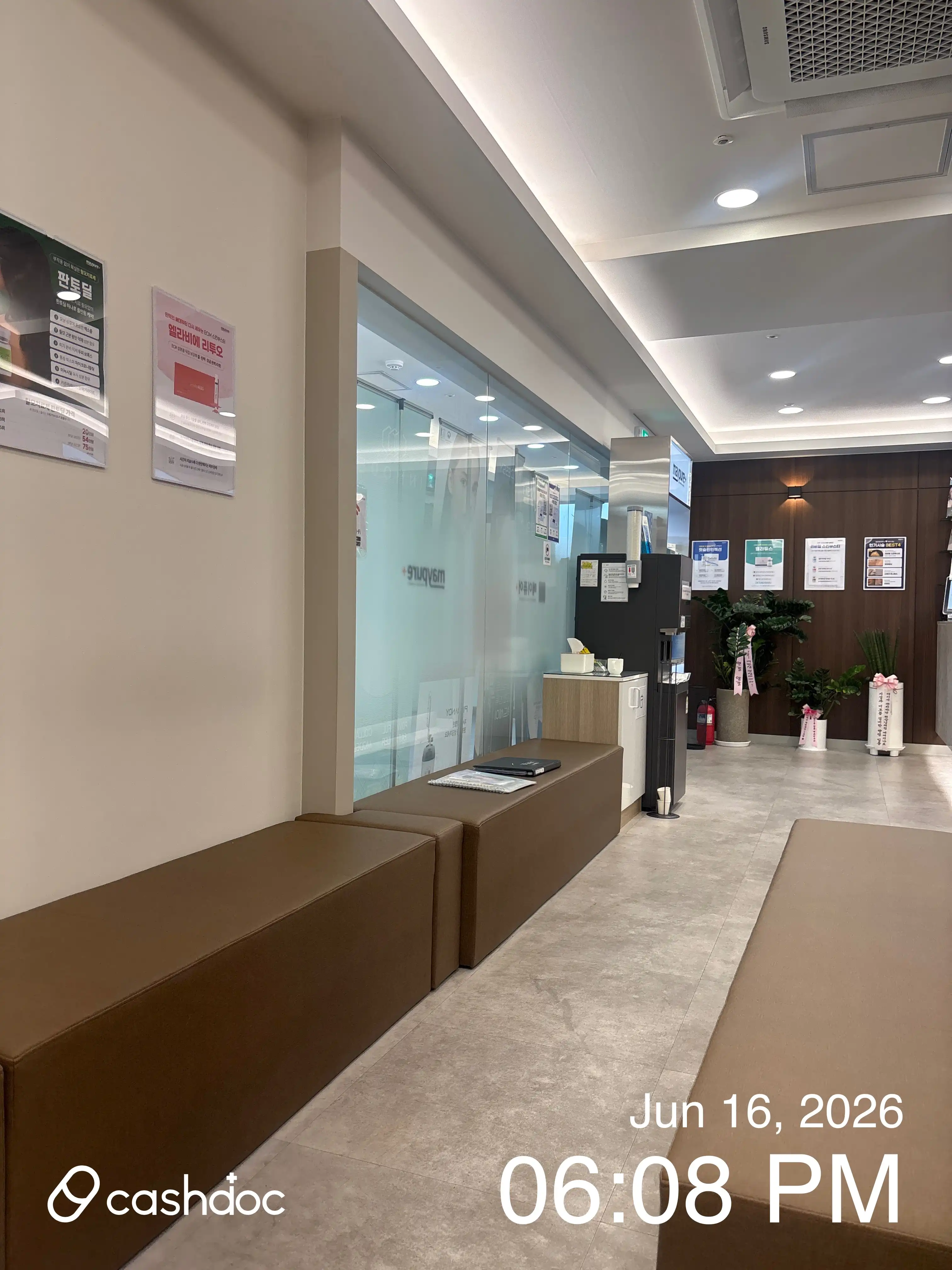 Maypure Clinic Gimpo Janggi Branch 47