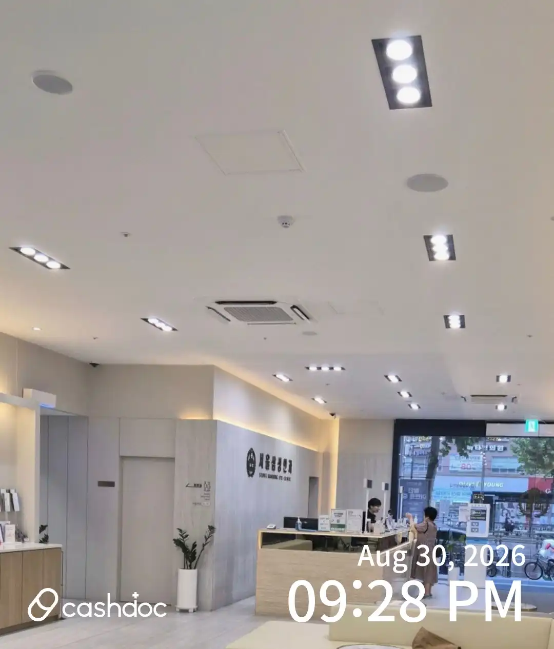 Seoul Samsung Ophthalmology Clinic 4