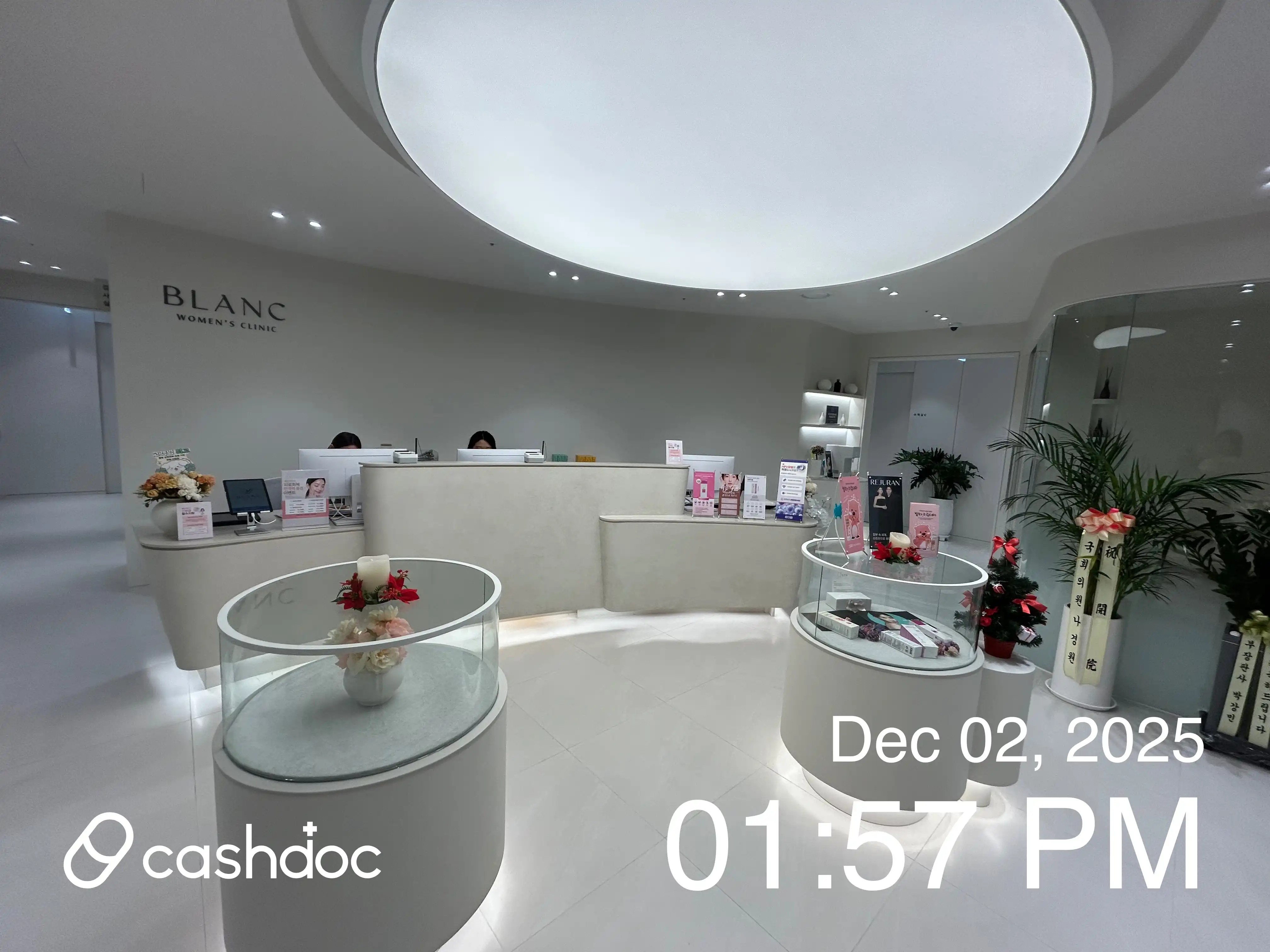 블랑산부인과의원 2