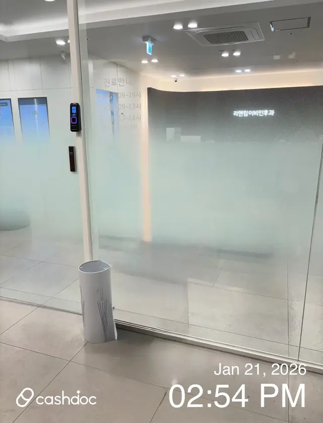 병원 대표 이미지