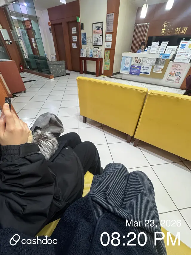 병원 대표 이미지