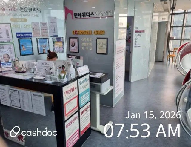 병원 대표 이미지
