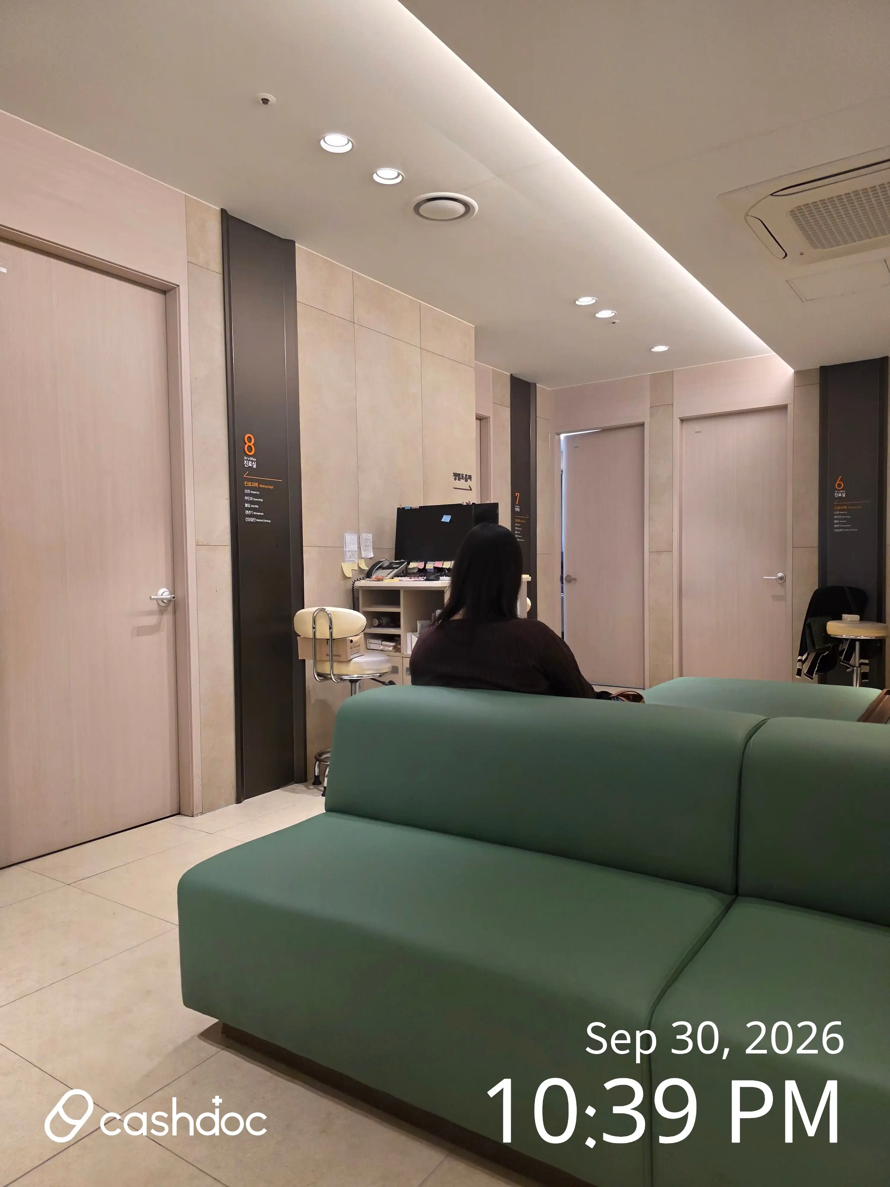 Fine Light Obstetrics and Gynecology Clinic 6