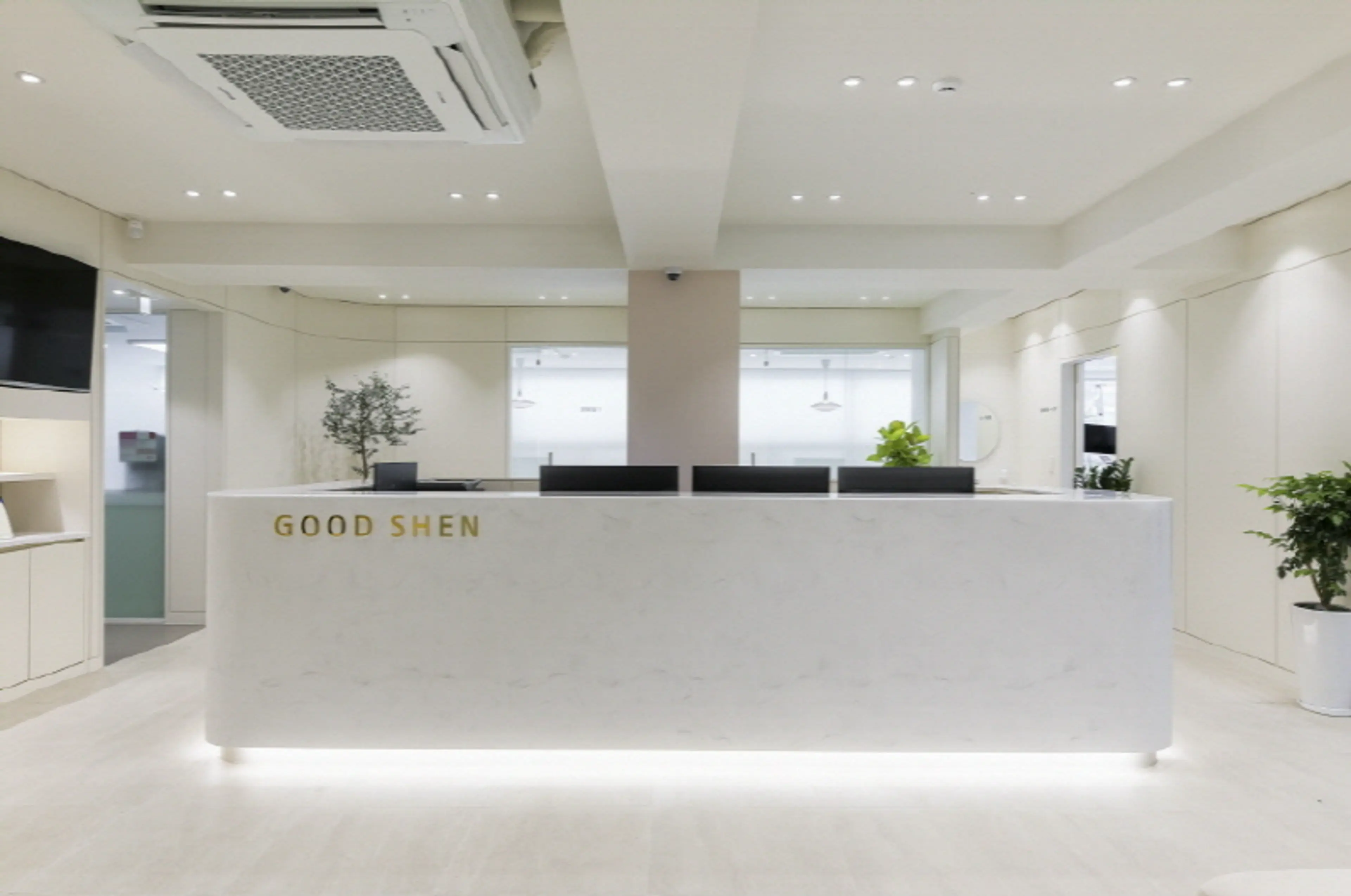 굿센치과의원 - 1