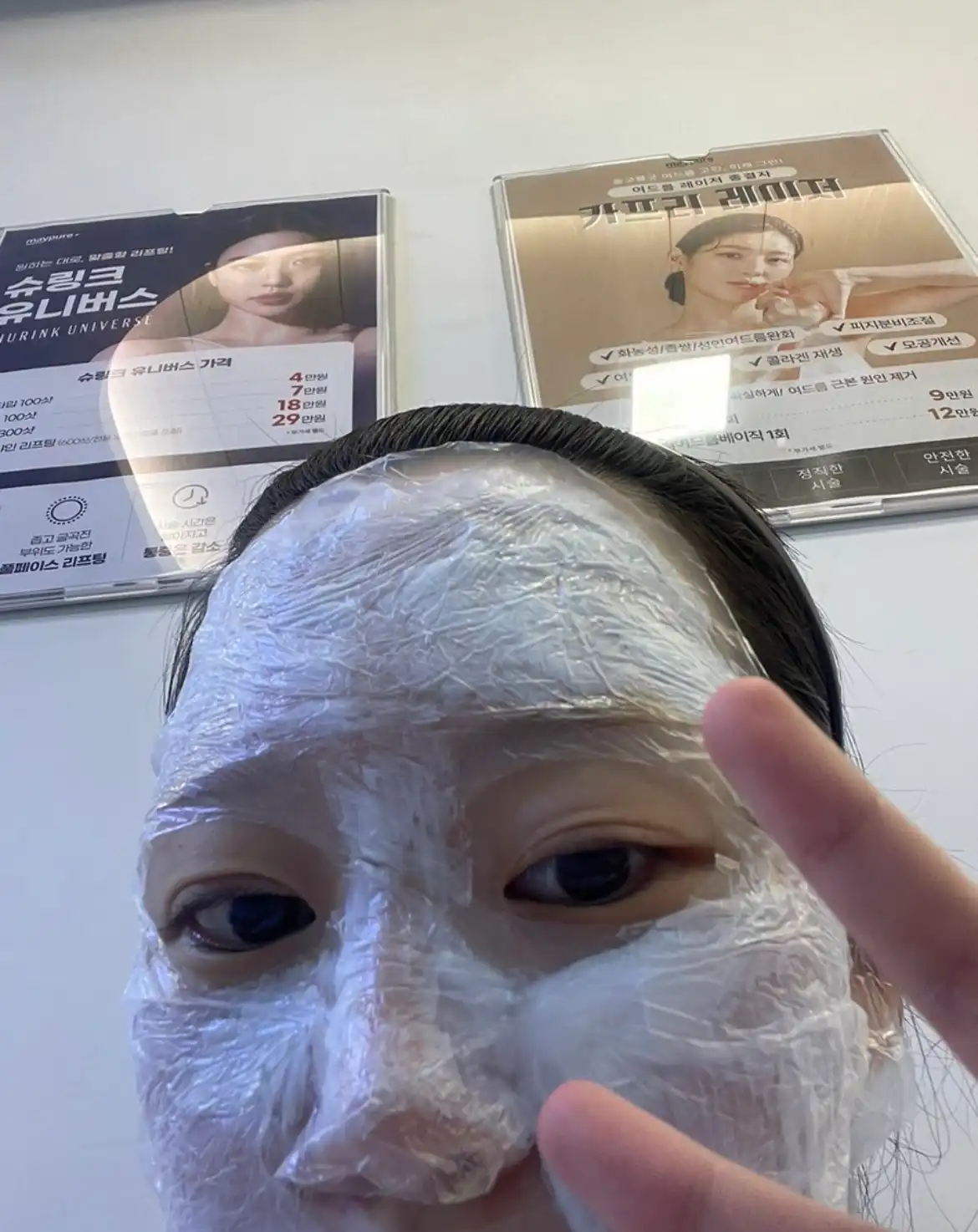 리뷰 사진 2