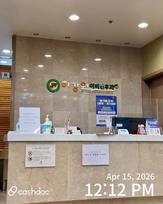Hospital representative image