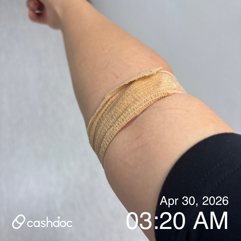 고양시에서 동국대학교일산불교한방병원 체계적인 검사 경험