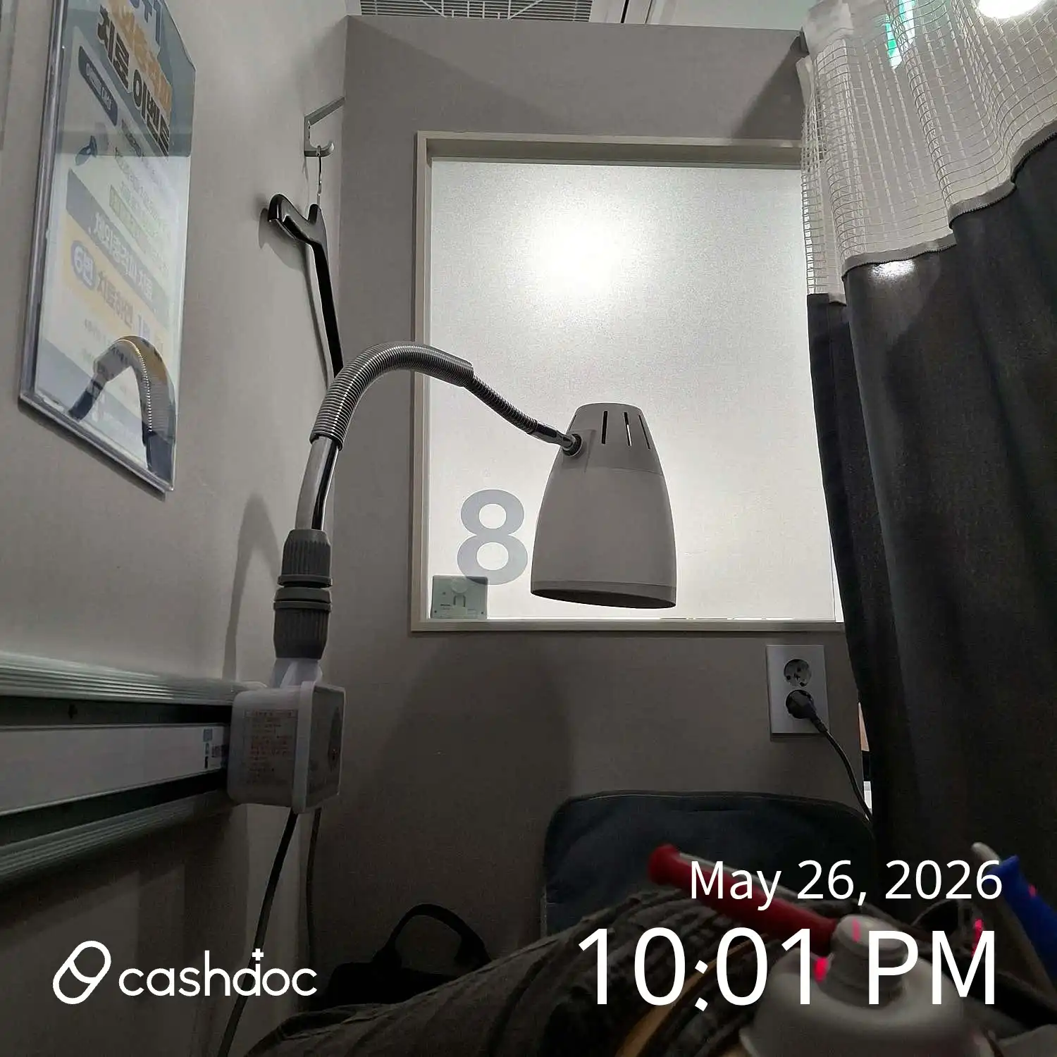 Review photo