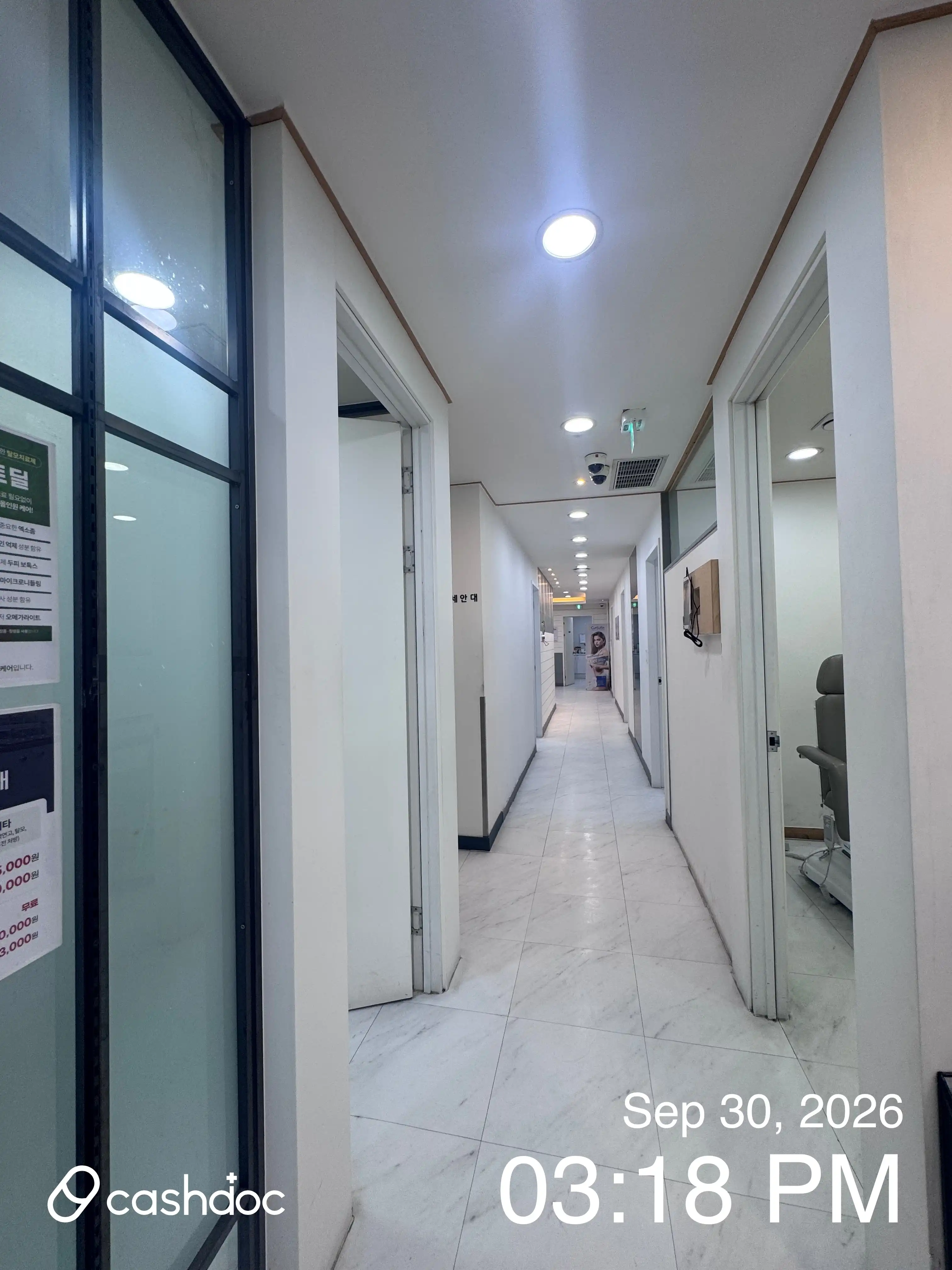 梅纯铜点 54