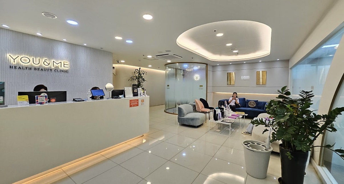 유앤미의원 홍대입구역 병원 정보 이미지