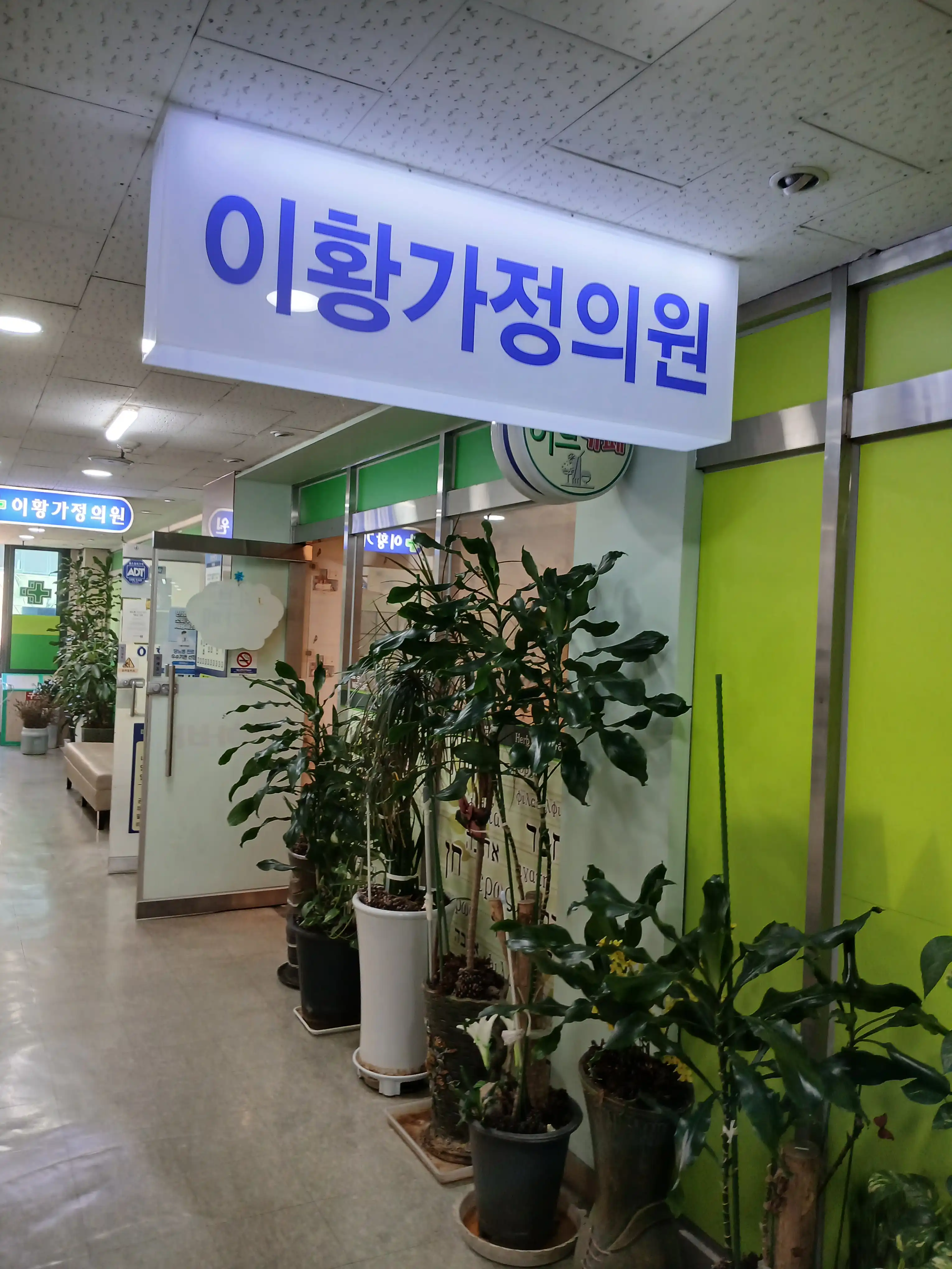 리뷰 사진