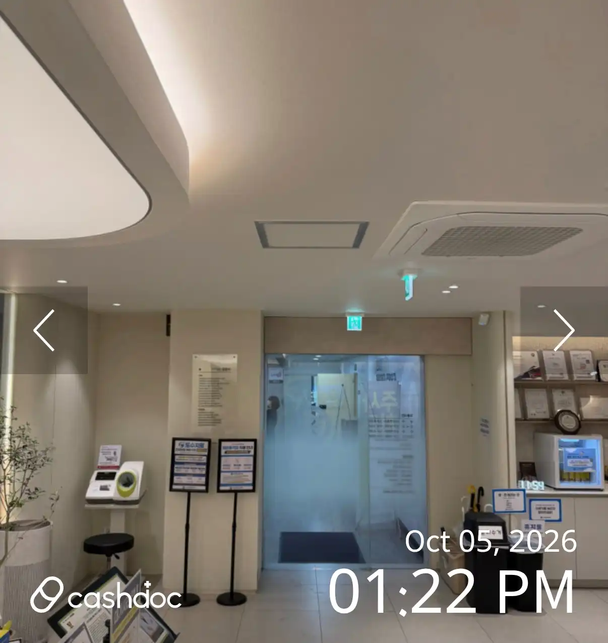Gongneung Yonsei Tower Rehabilitation Medicine Clinic 4