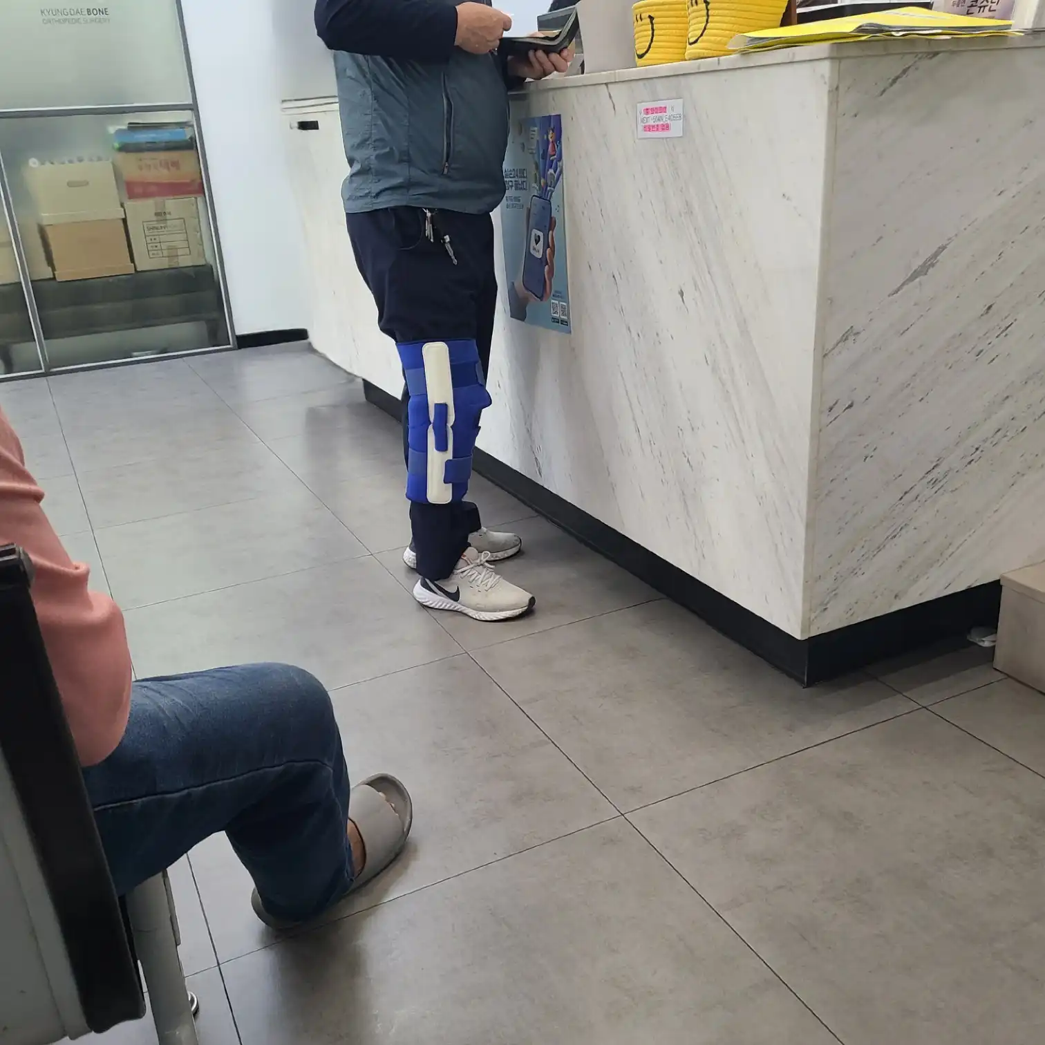 庆大本整形外科医院 33
