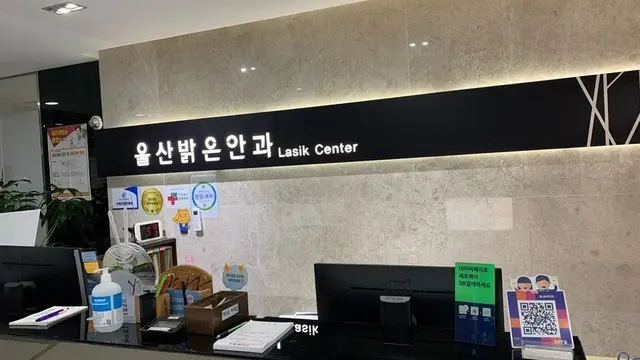 병원 대표 이미지