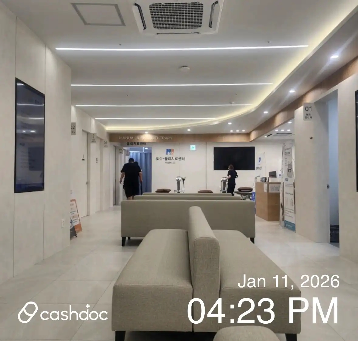 Anseong Barobon 365 Clinic 1