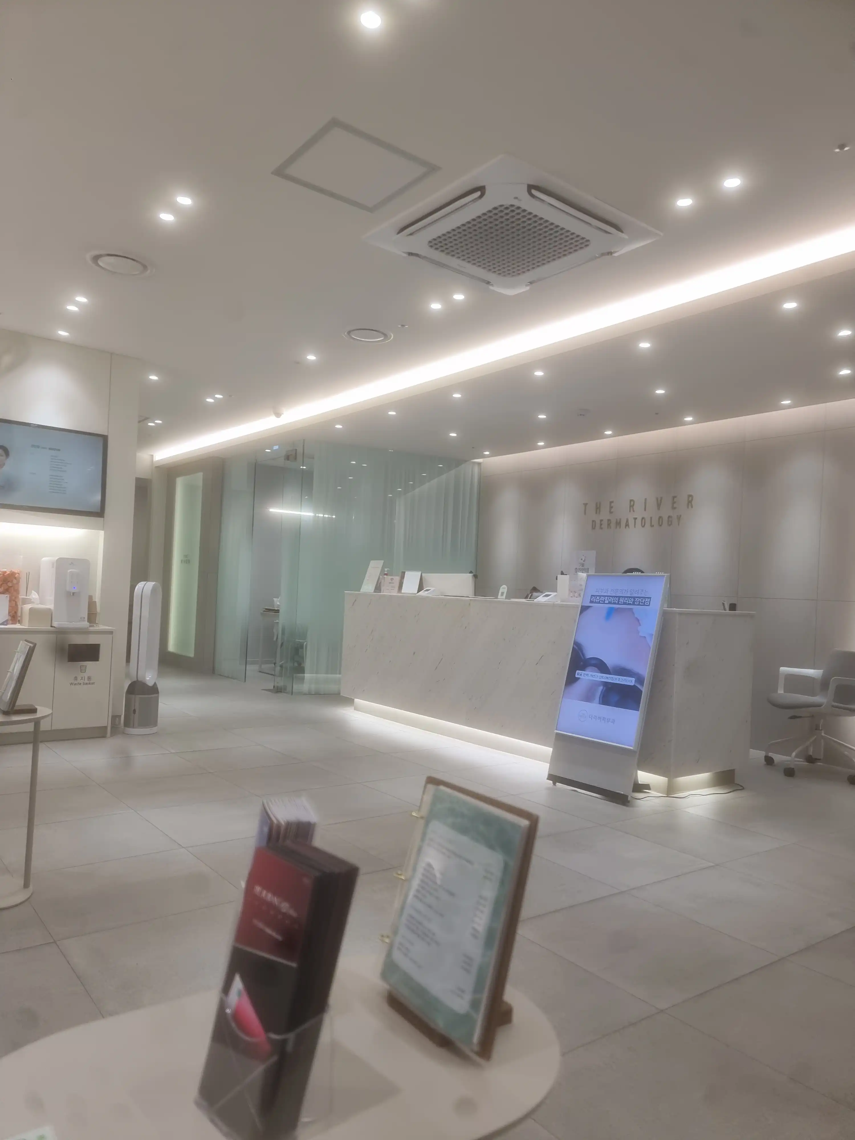 The River Dermatology Clinic 2