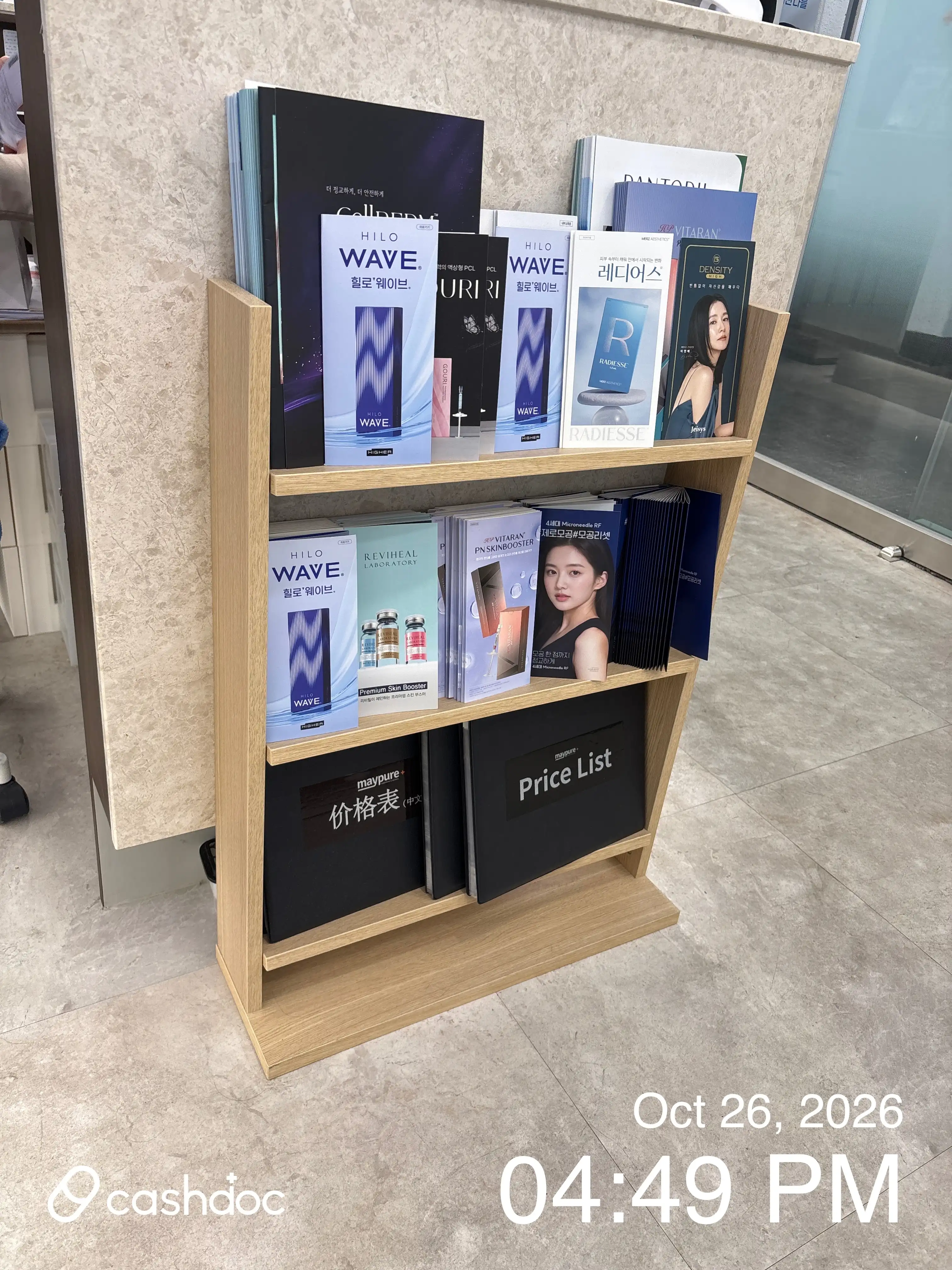 리뷰 사진