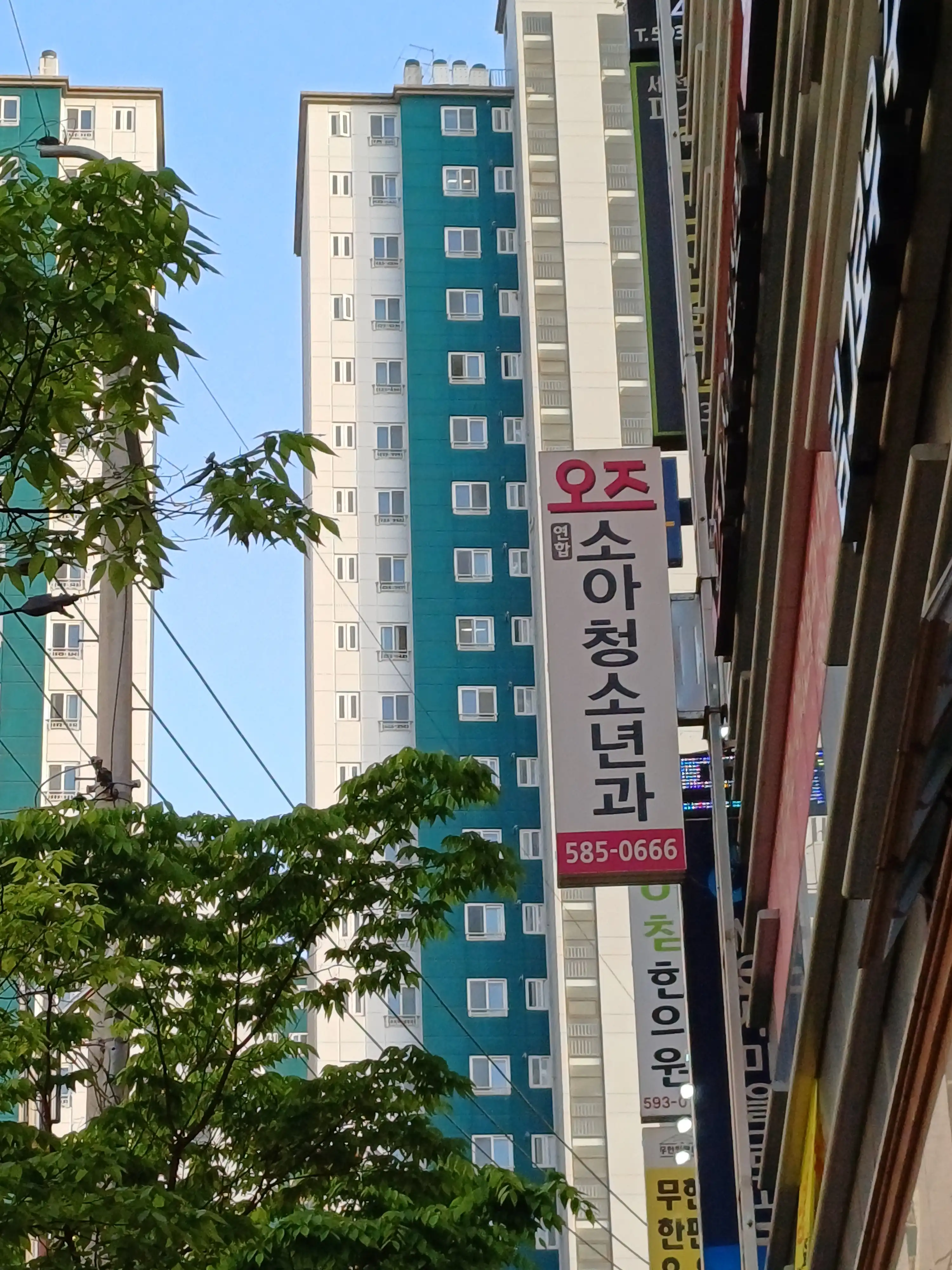 리뷰 사진