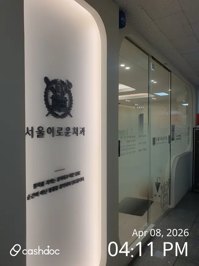 医院代表图片