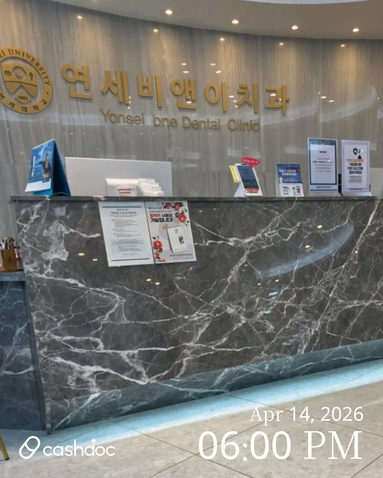 리뷰 사진