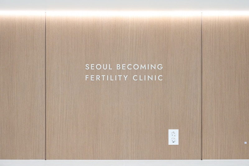 Seoul Becoming Women's Clinic 21