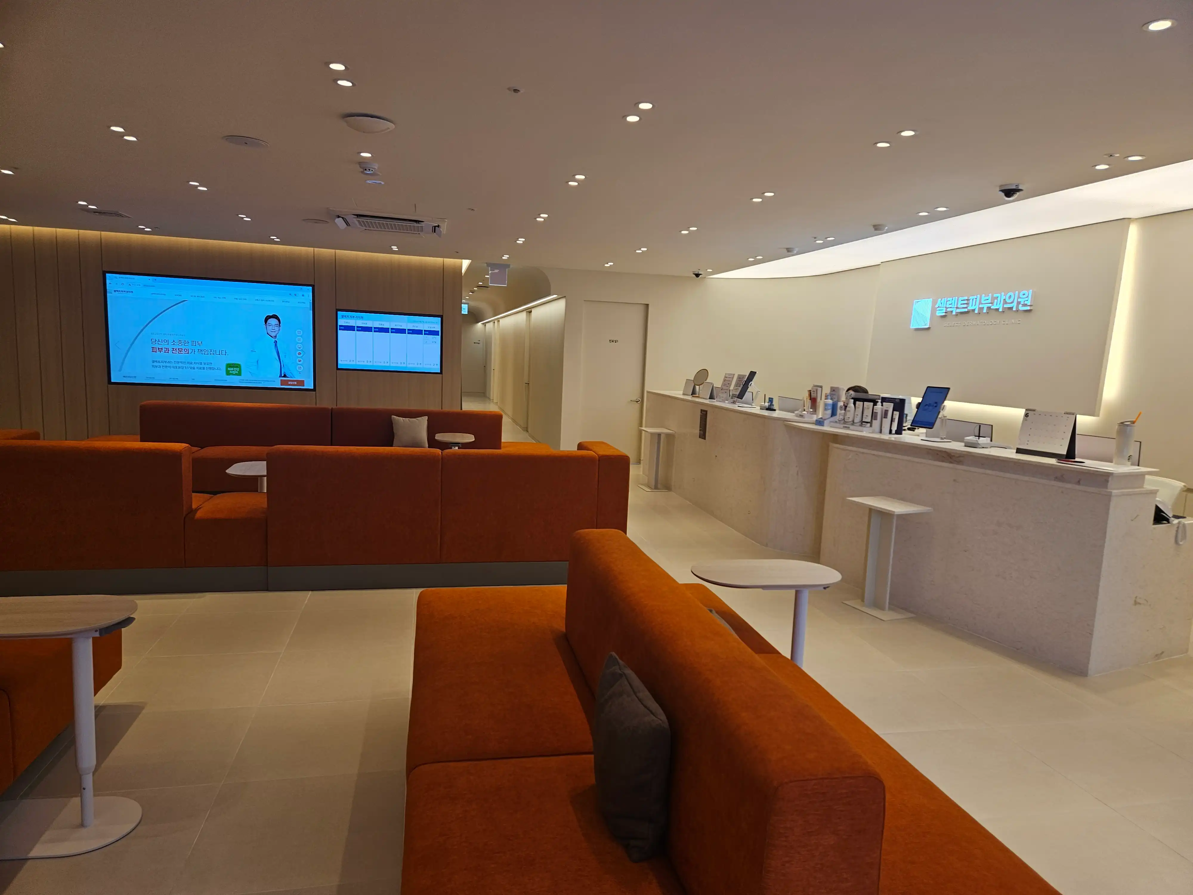 셀렉트피부과의원 35