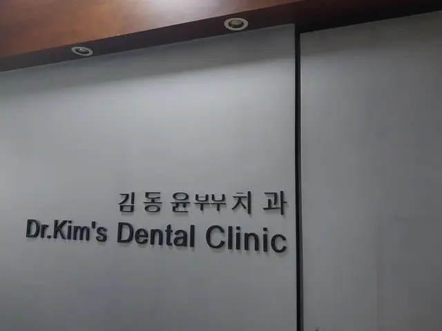 병원 대표 이미지