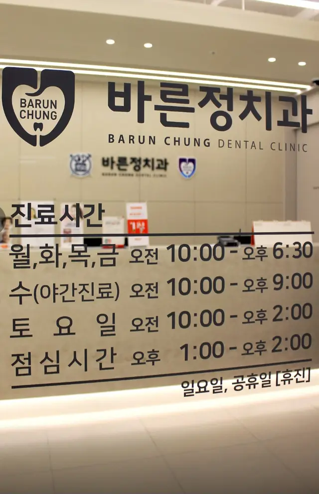 병원 대표 이미지