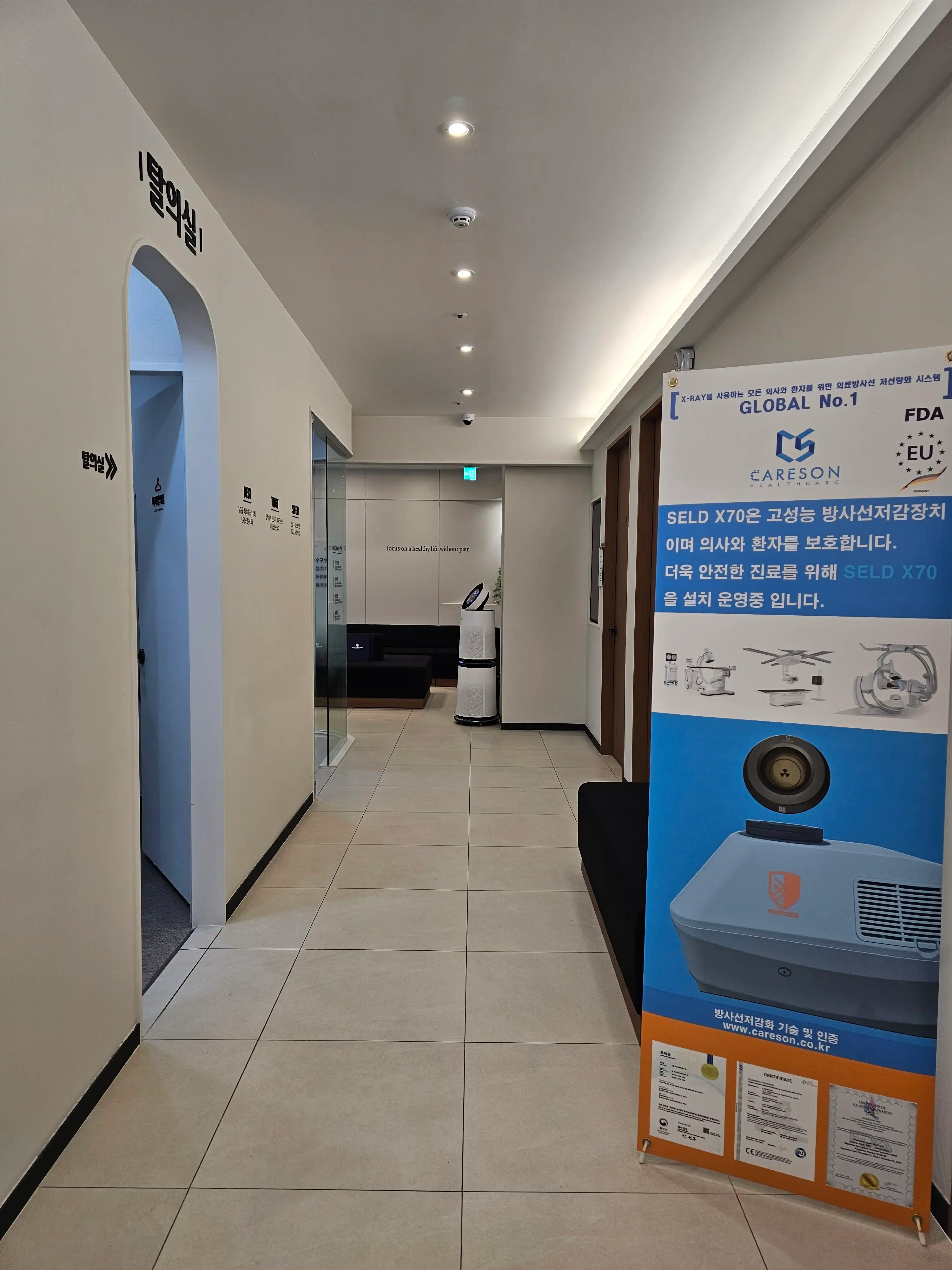 领导者神经外科医院 4