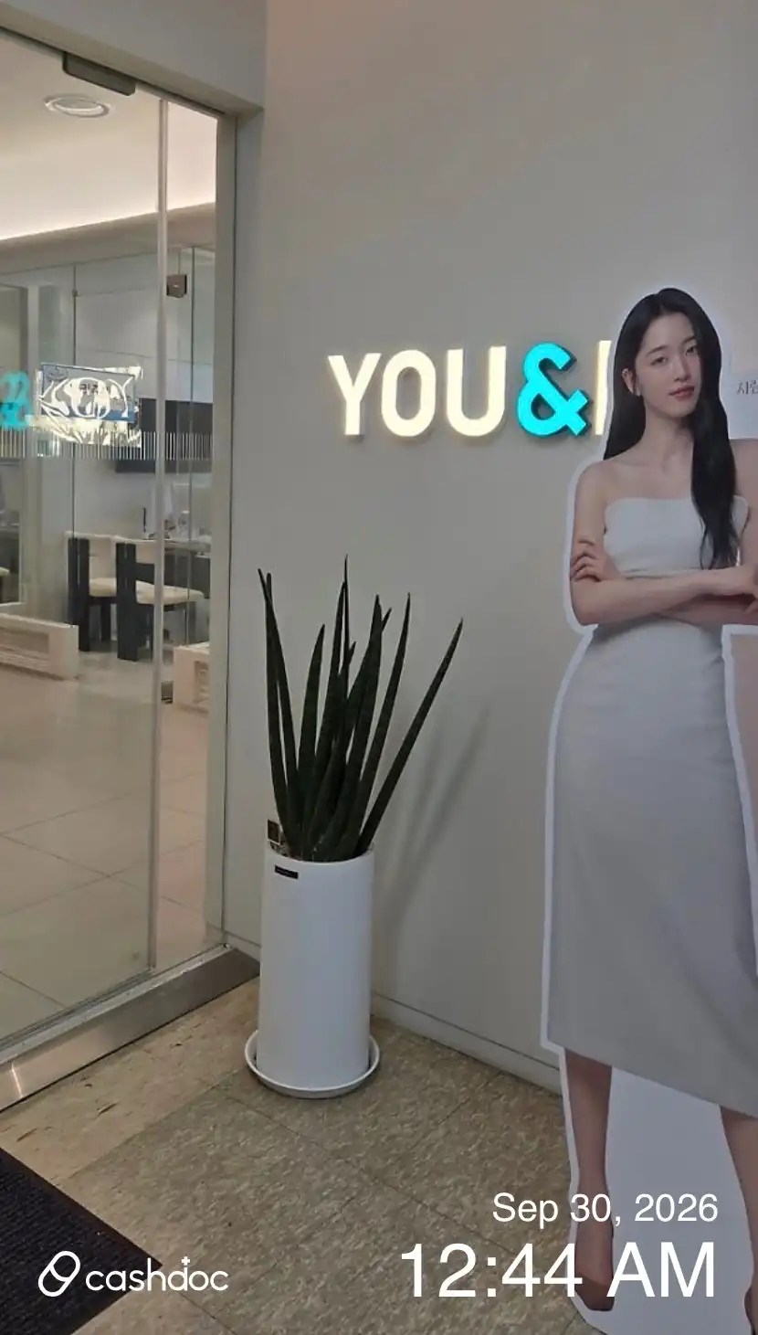 You & I Clinic Anyang Branch 13
