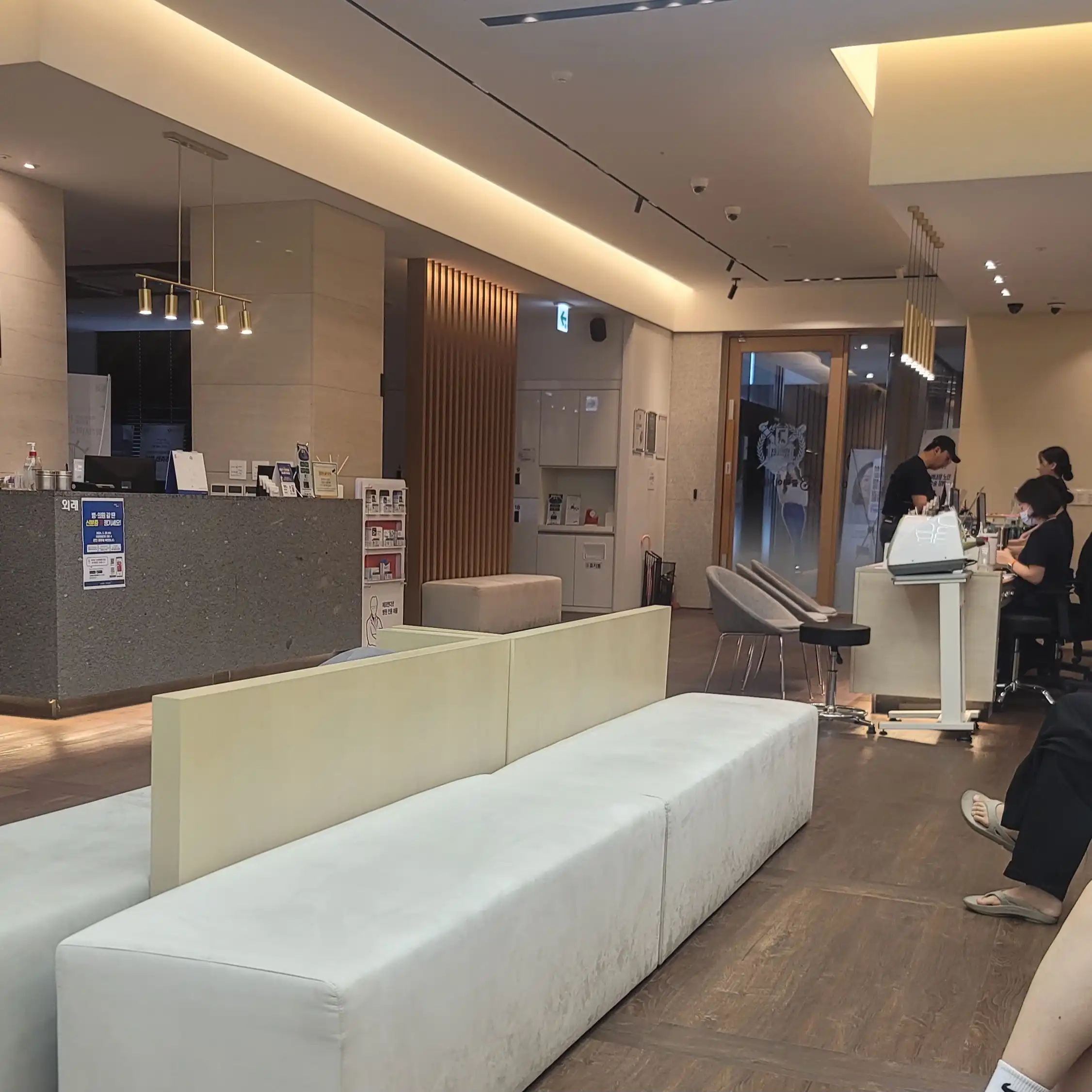 후