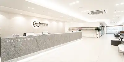 월드플란트치과의원 병원 정보 이미지