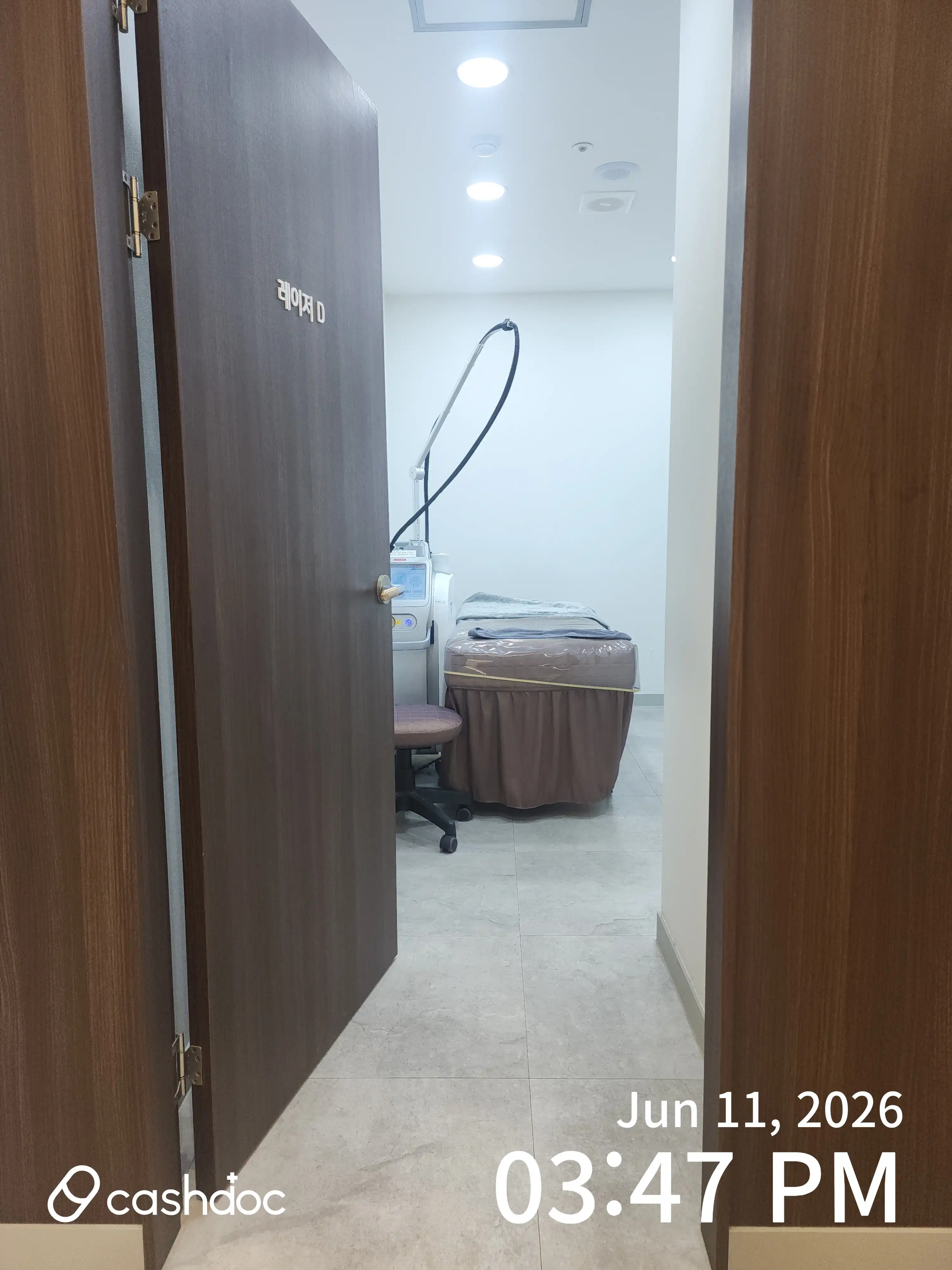 Maypure Clinic Suwon Yeongtong Branch 89