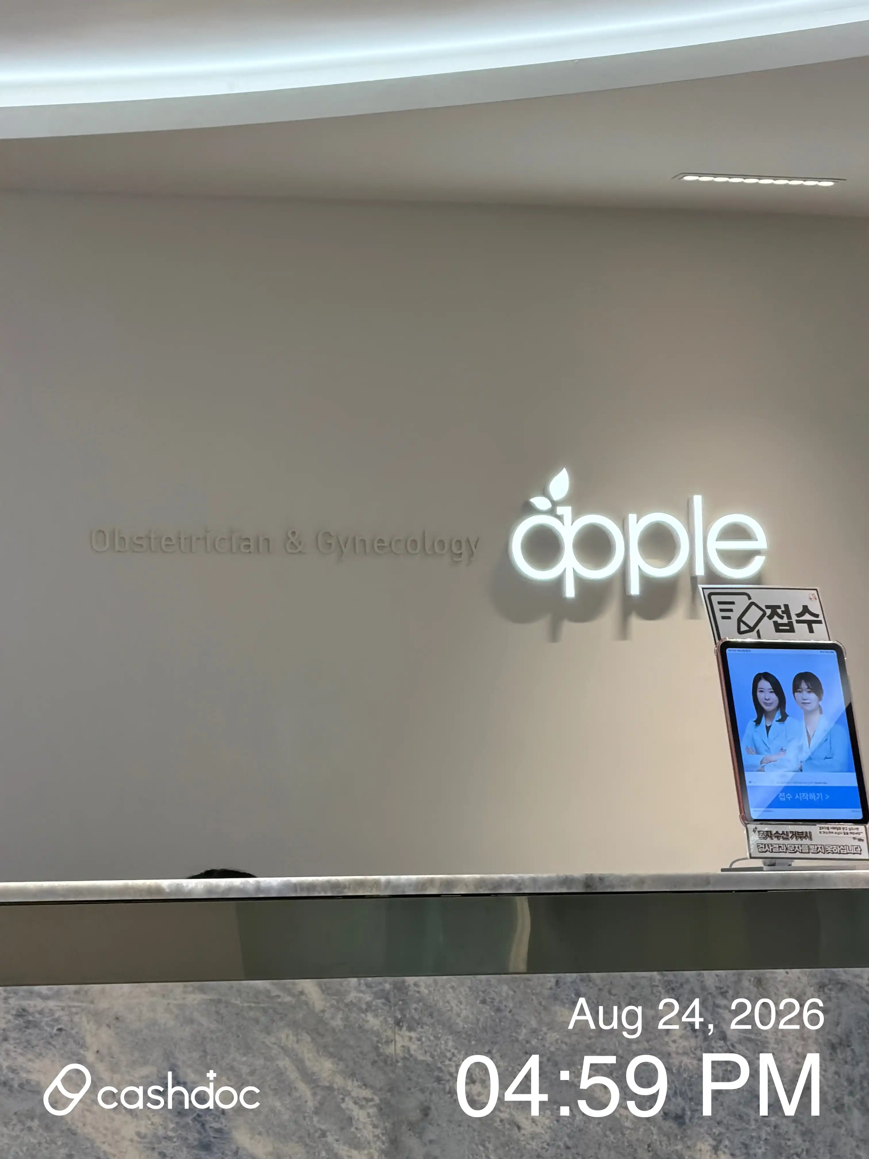 Apple Obstetrics and Gynecology Clinic Yeongdeungpo Branch 7