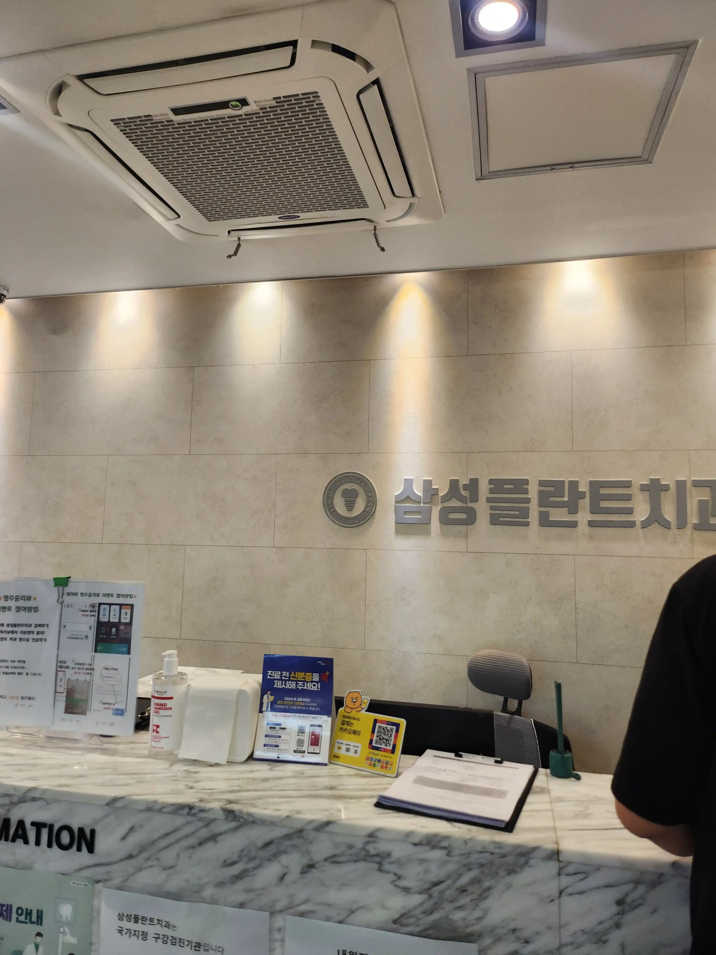 리뷰 사진