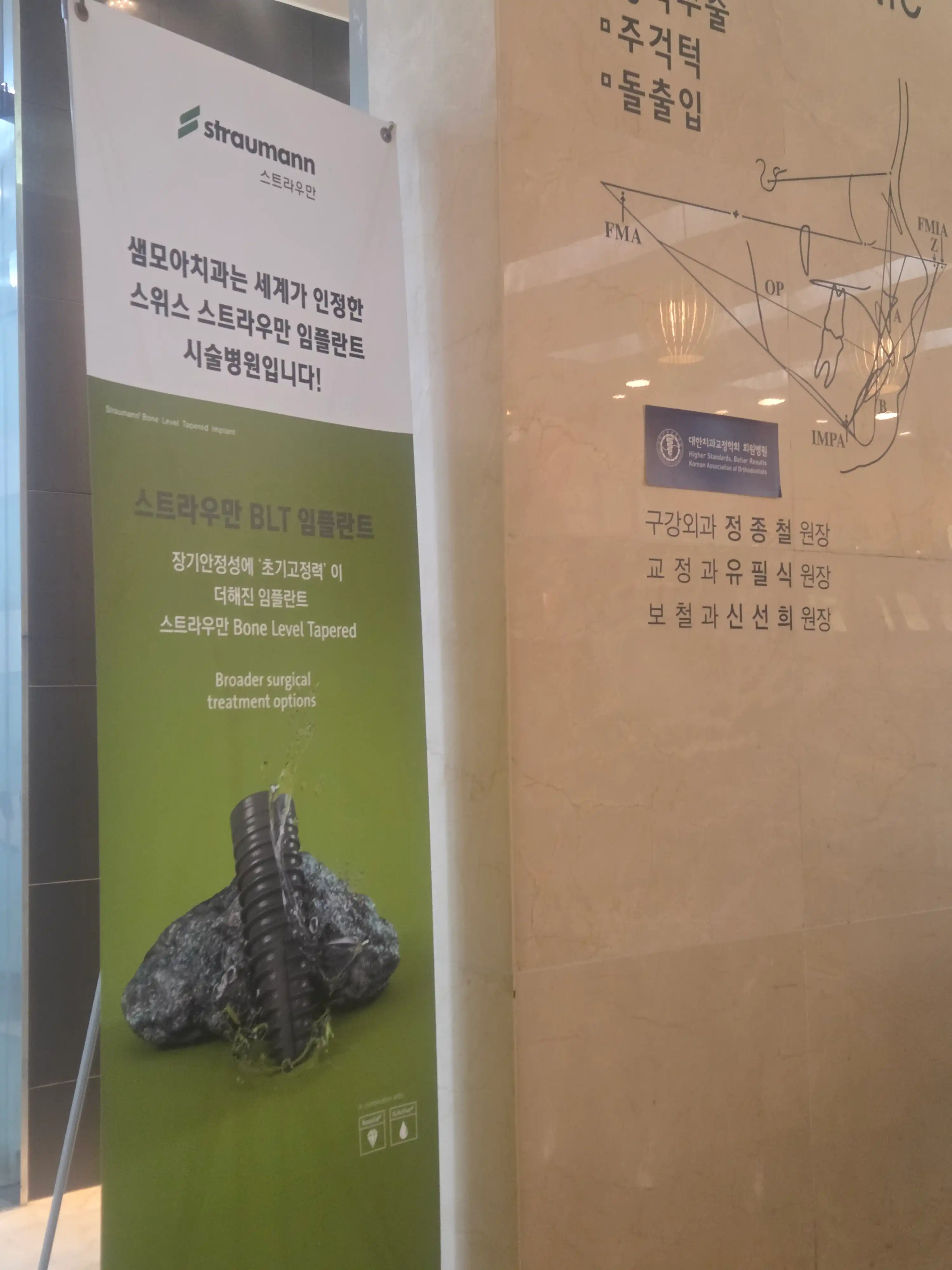 评价照片