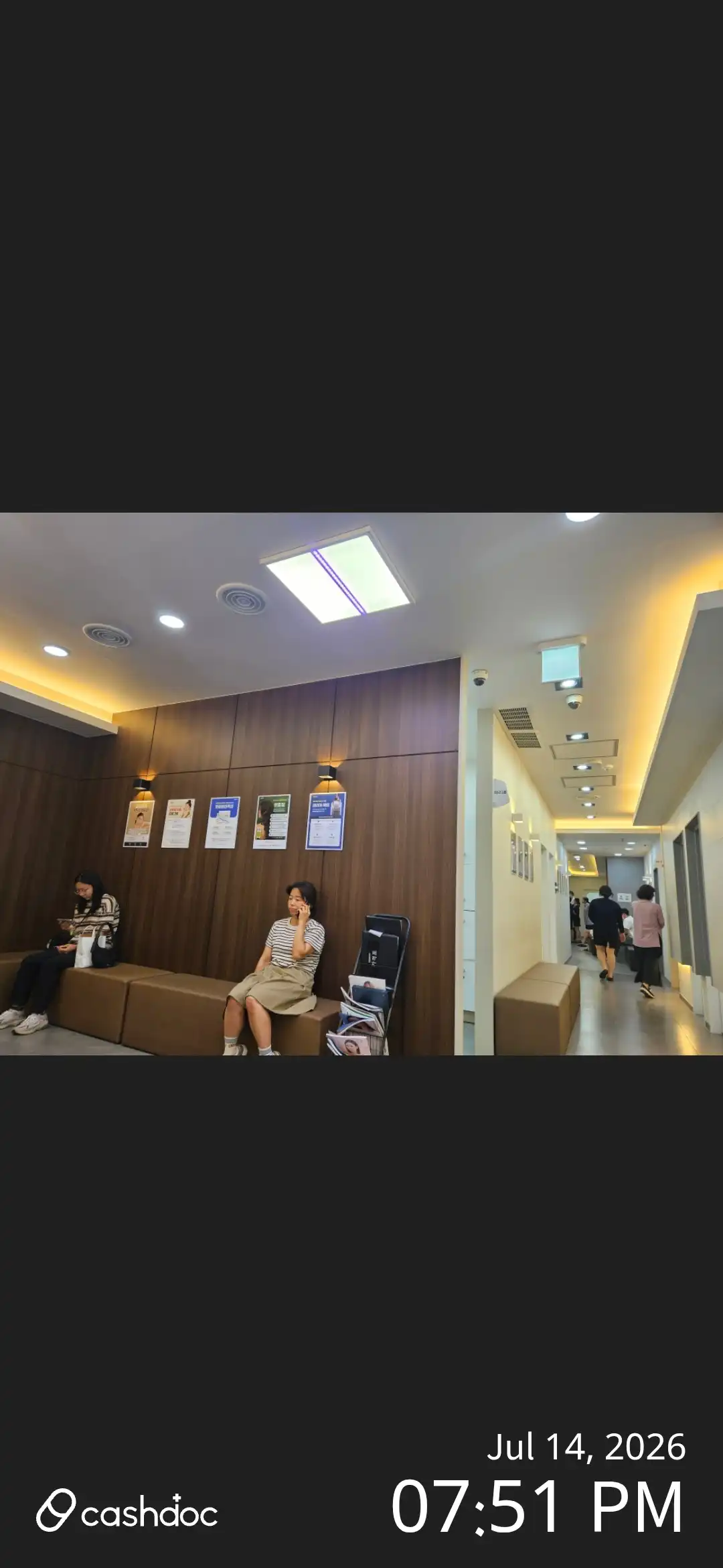 메이퓨어의원 부천점 40