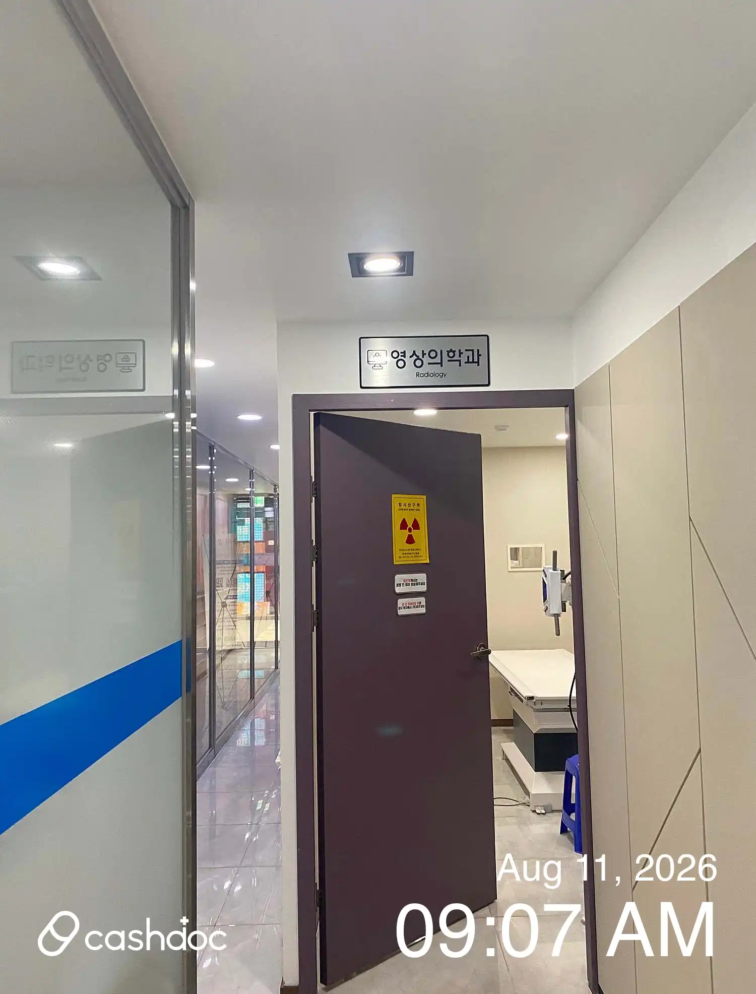 Sky Orthopedic Clinic 2