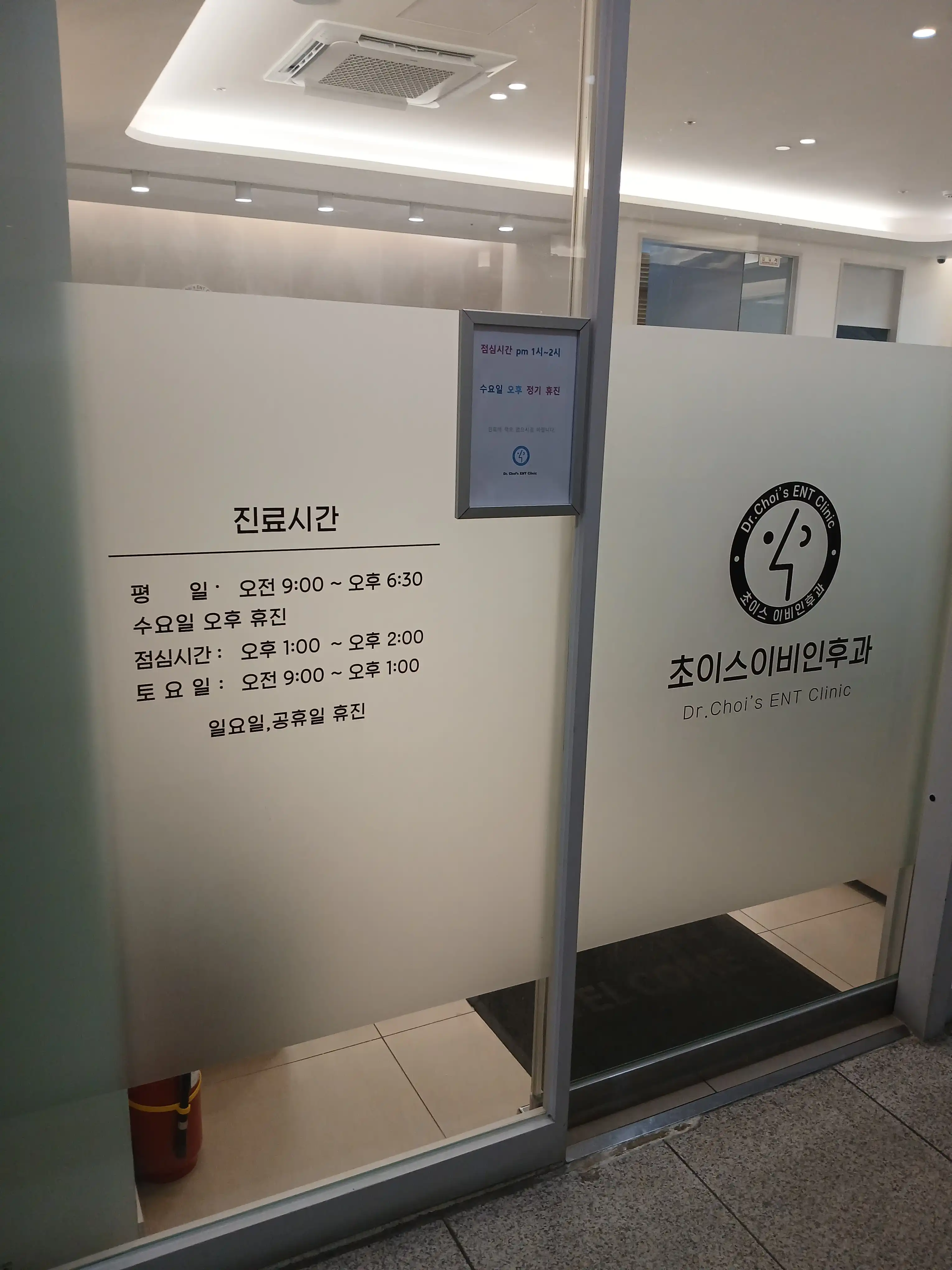 리뷰 사진