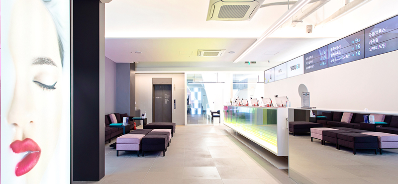 유앤아이의원 강남점 병원 정보 이미지