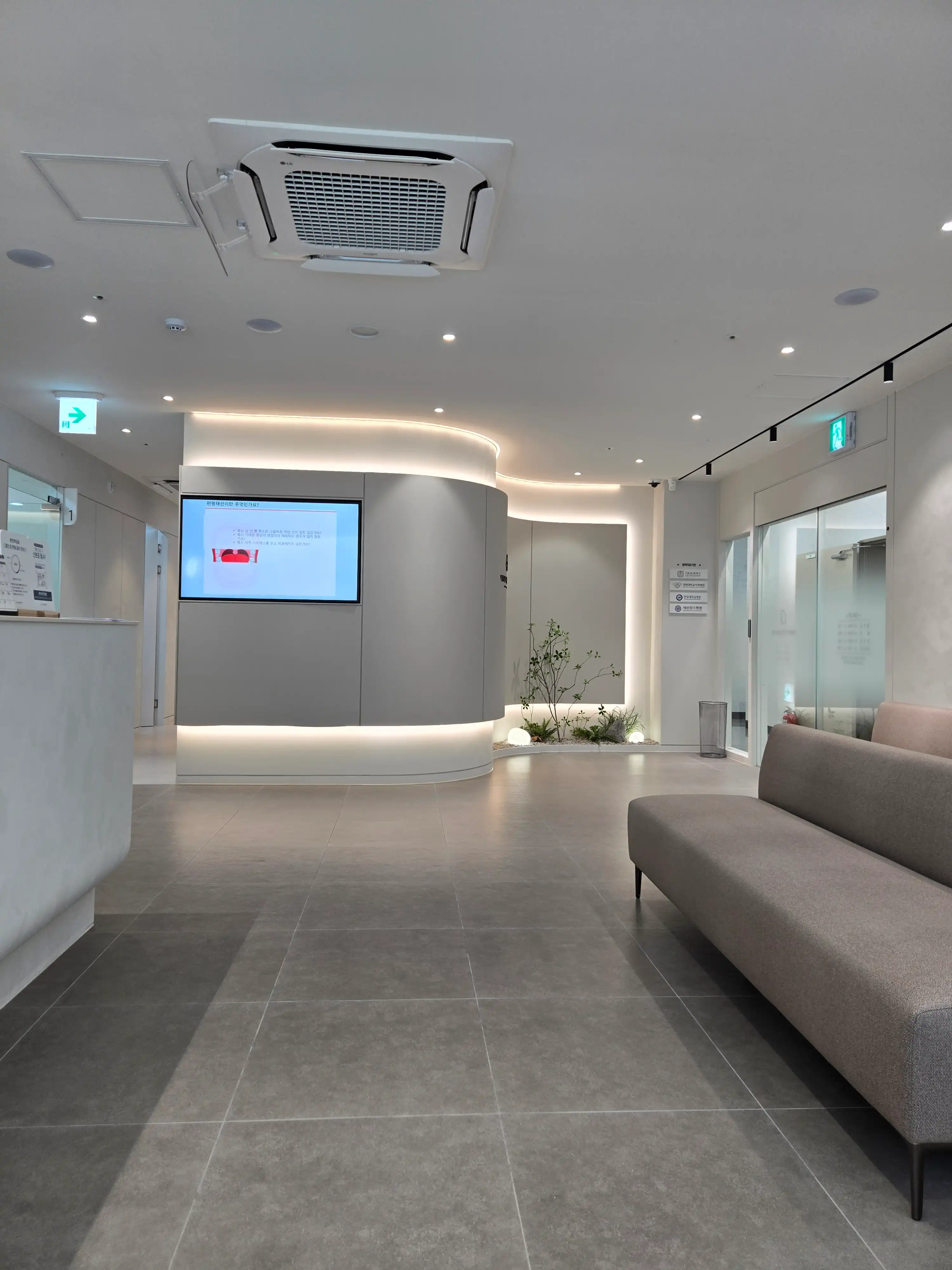 Jaw and Oral Maxillofacial Surgery Dental Clinic 1
