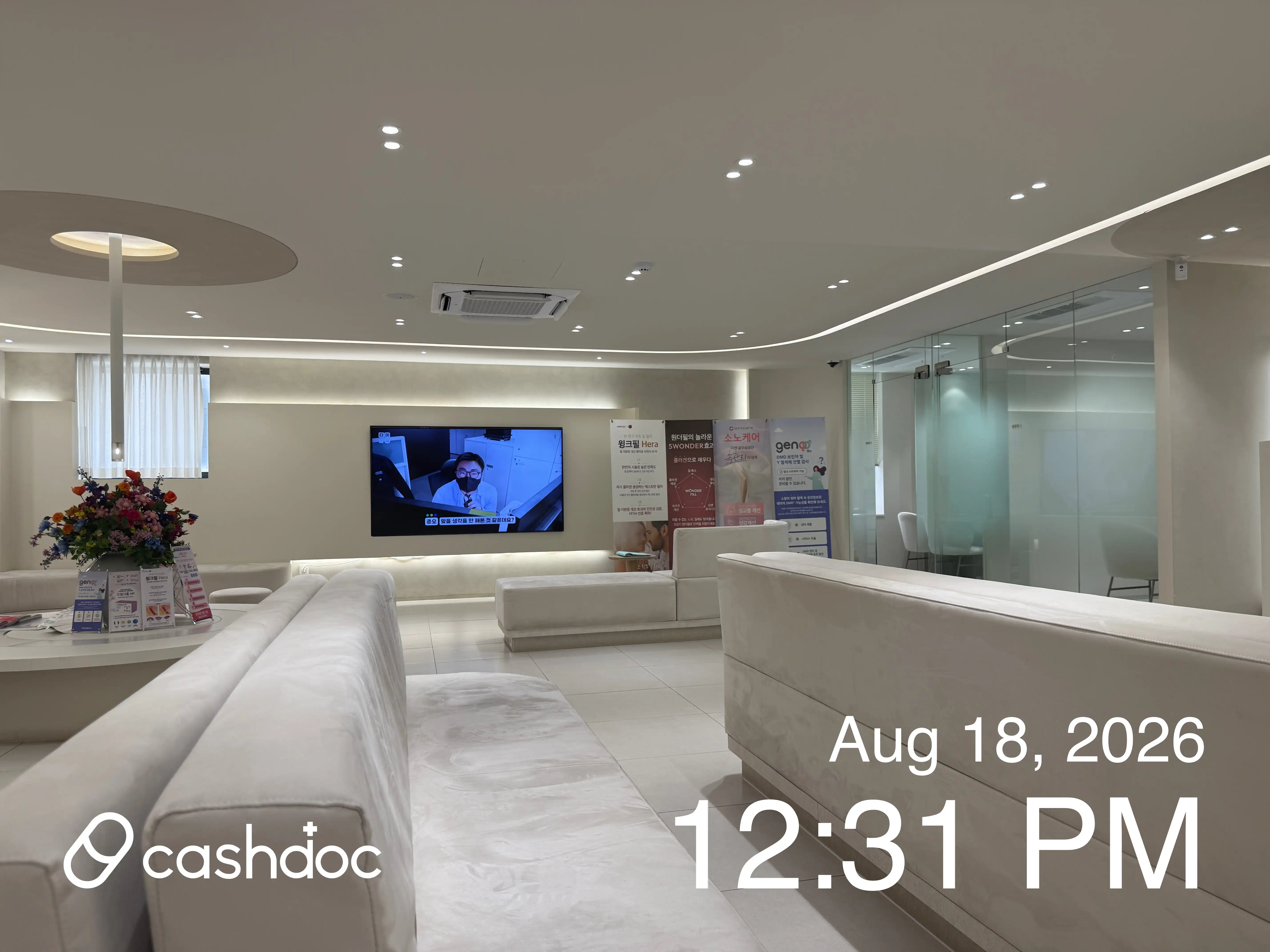 アップル産婦人科医院 水原店 13