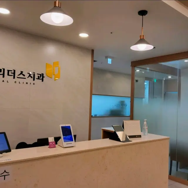 병원 대표 이미지
